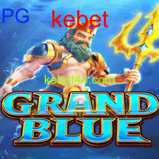 GRANDBLUE